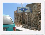 Rethymnon  2012 032 * 2048 x 1536 * (941KB)